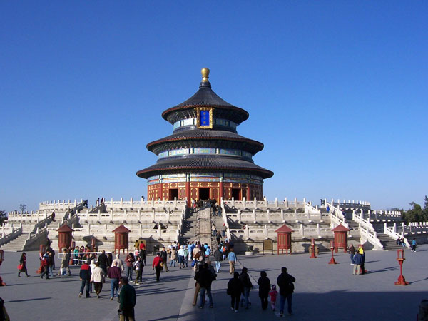 Temple of Heaven