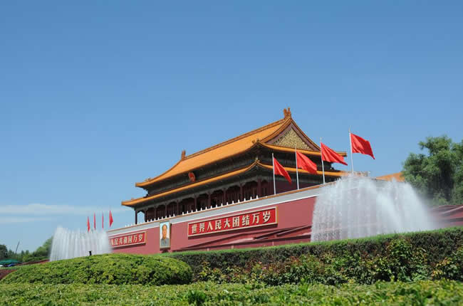 Tian'anmen Square